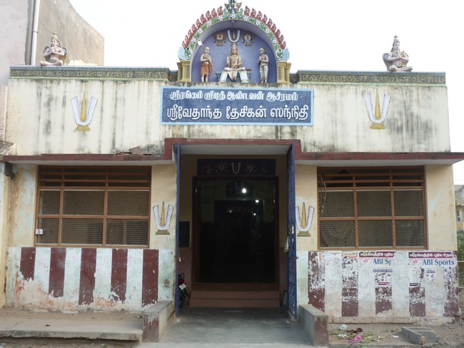 Swami Desikan Sravana Thirumanjanam at Srirangam Andavan Ashramami  2014 -01