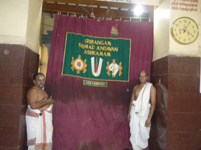 Swami Desikan Sravana Thirumanjanam at Srirangam Andavan Ashramami  2014 -05