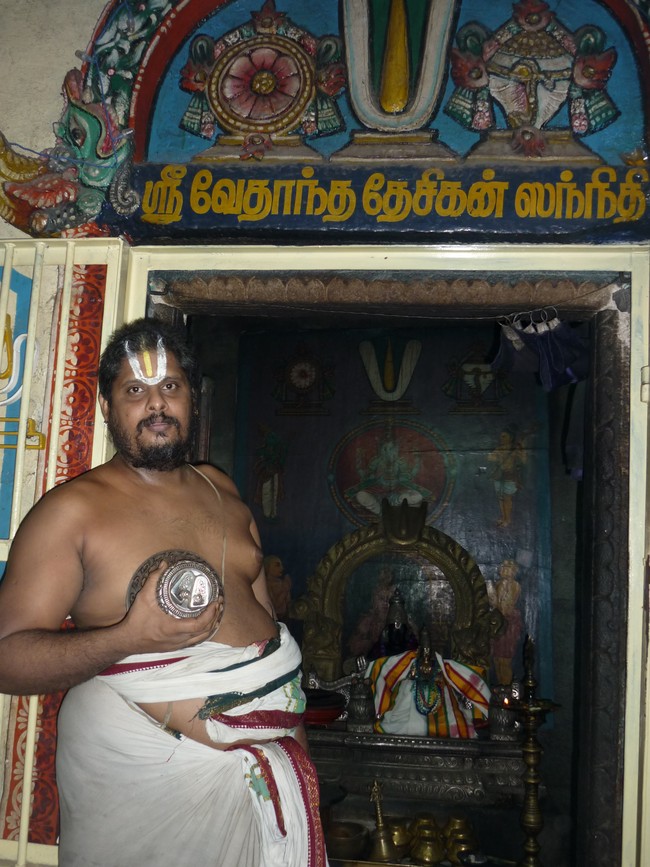 Swami Desikan Sravana Thirumanjanam at Srirangam Ul Desikan Sannadhi 2014 -1