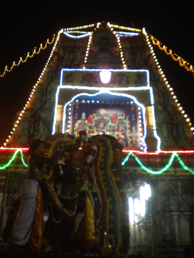 Thirukudantha Ramanathaswami Temple Ramanavai UTsavam day 5 2014--02