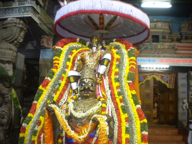 Thirukudantha Ramanathaswami Temple Ramanavai UTsavam day 5 2014--06