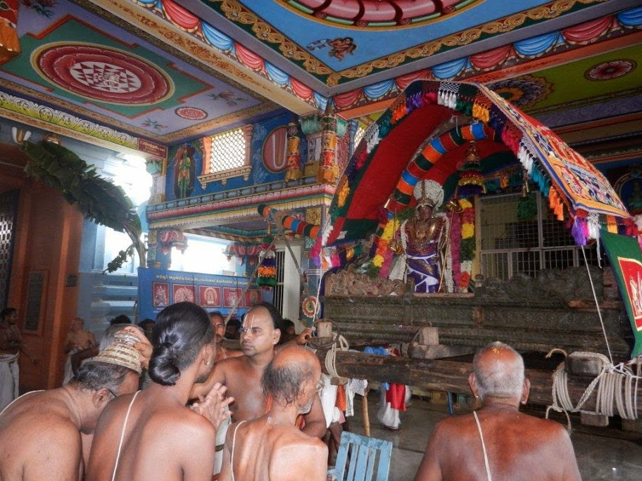 Vaduvur Rama Navami Day2