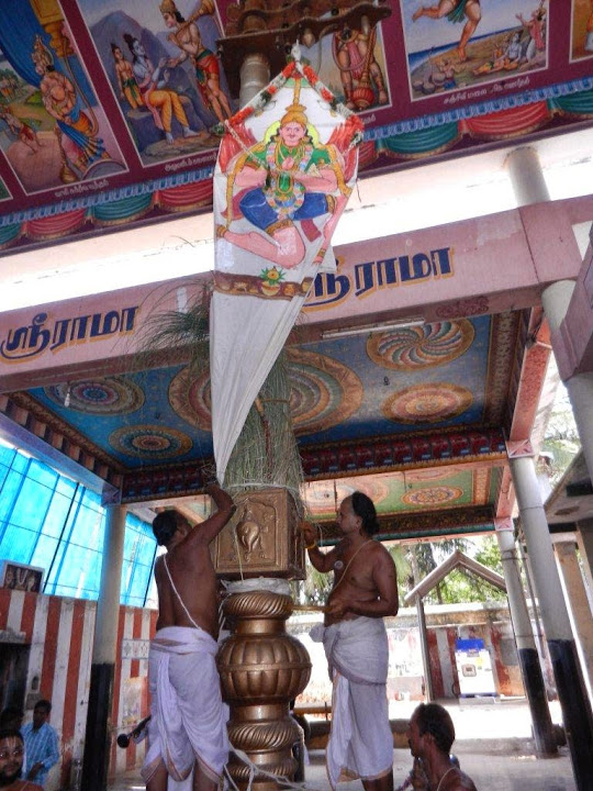 Vaduvur Rama Navami Dwajarohanam9