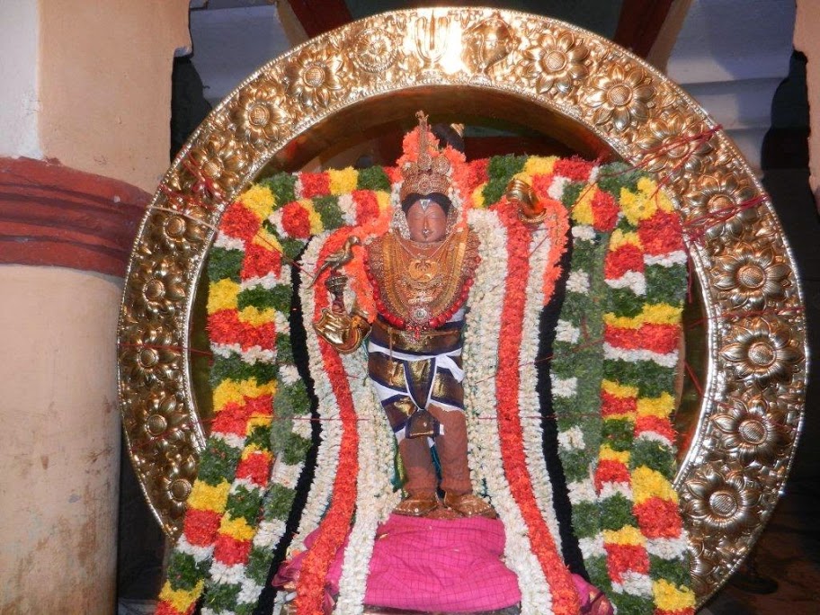 Vaduvur Rama Navami Surya Prabha
