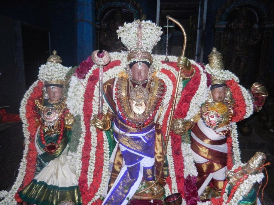 Vaduvur Rama Navami