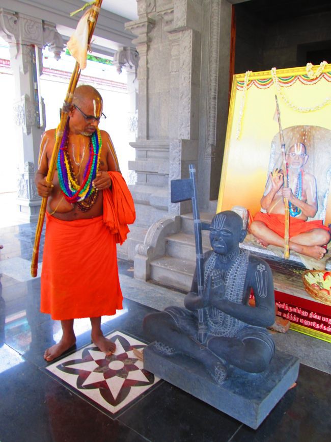 45th Azhagiyasingar Vigraham for Sampraokshanam at Brindavanam 2014--15