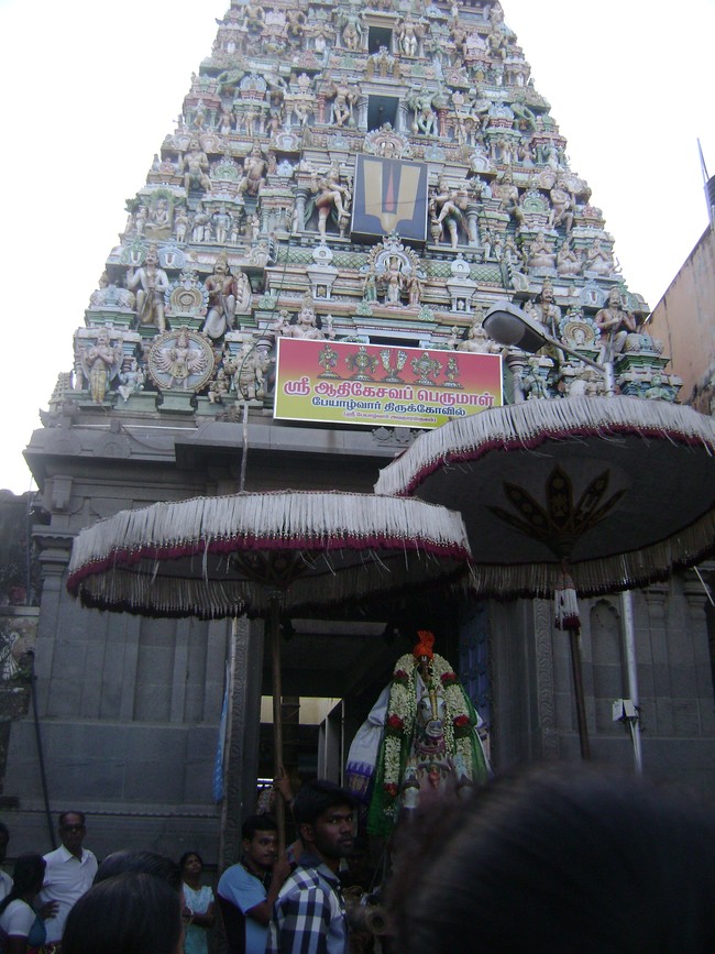 Adhikesava Perumal temple Sri Ramanujar Avatara Utsavam day 6  2014 -11