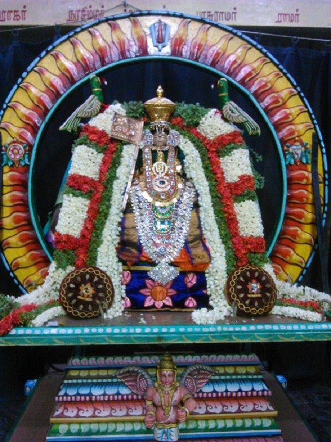 Alwarpet Sri Kothandaramar Temple Udayavar Uthsavam 1