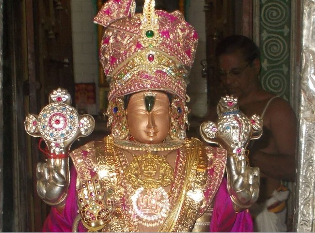 Amaruviyappan Vidayatri Utsavam  Ahobila Mutt-1