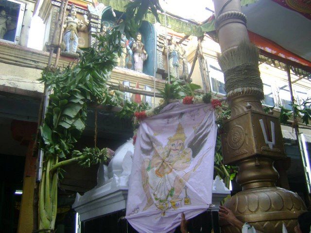 Aminjikarai Sri Prasanna varadaraja Perumal Temple Vaikasi Brahmotsavam Dvajaraohanam 2014 -05