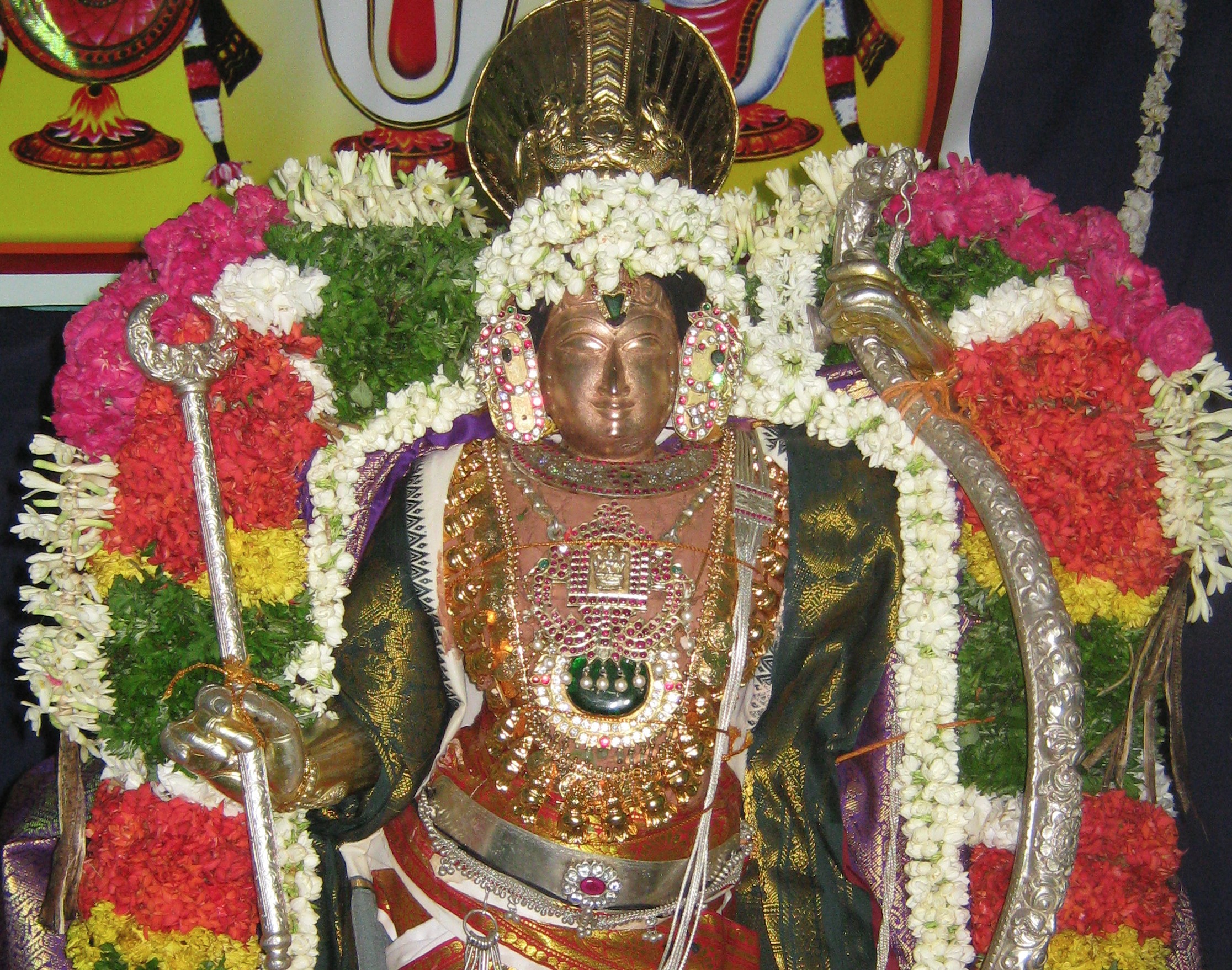 Chakrapani Vidayatri Utsavam