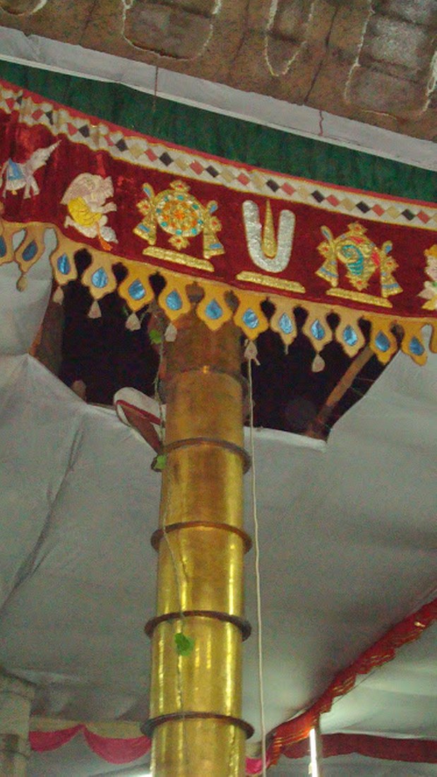 Kanchipuram Sri Devarajaswami Kovil Vaikasi Brahmotsavam- Dvajarohanam  2014 -16
