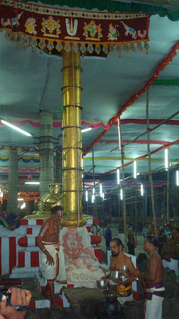 Kanchipuram Sri Devarajaswami Kovil Vaikasi Brahmotsavam- Dvajarohanam  2014 -17
