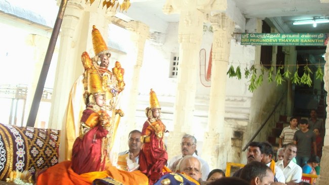 Kanchipuram Swami Ramanujar Jayanthi utsavam 2014 -14