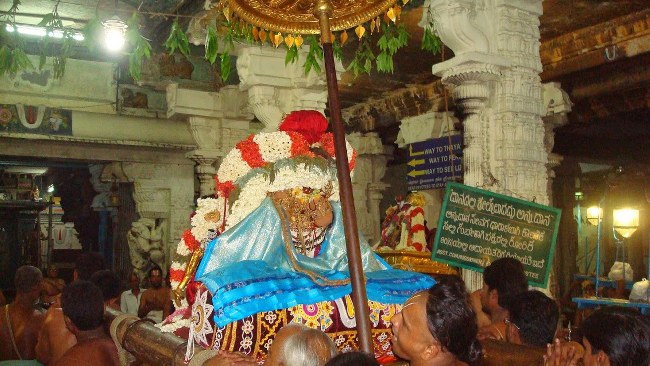 Kanchipuram Swami Ramanujar Jayanthi utsavam 2014 -71