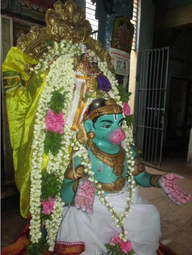 Nagai Sri Lakshmi Narasimhar Vaikasi Brahmotsavam Hanumantha Vahanam 2014--01