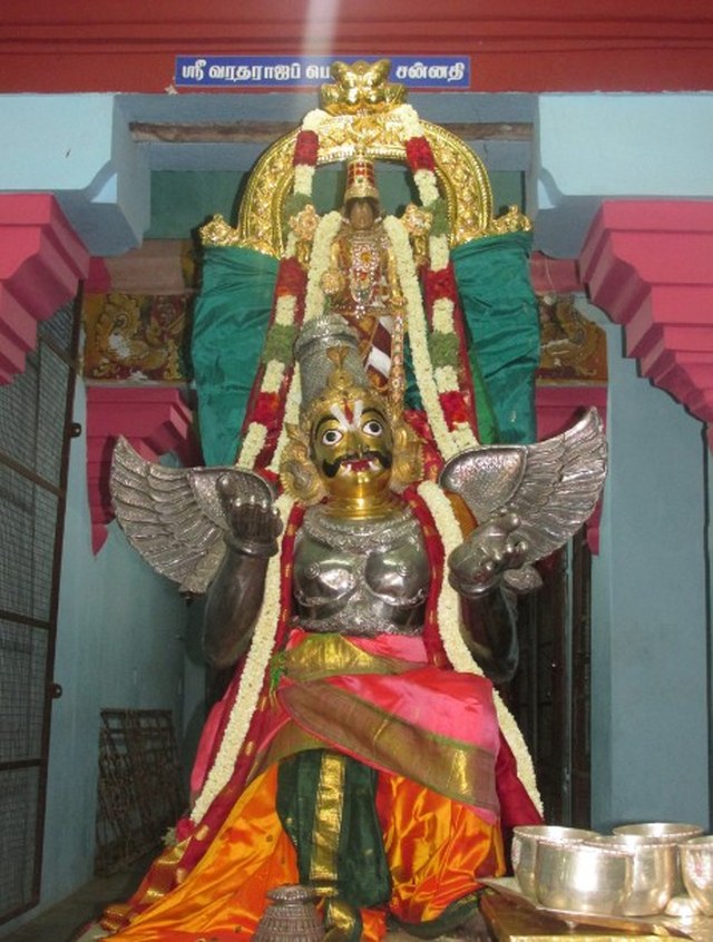 Nagapattinam 3 garuda sevai on AKshaya Thiruthiyai 2014 -11