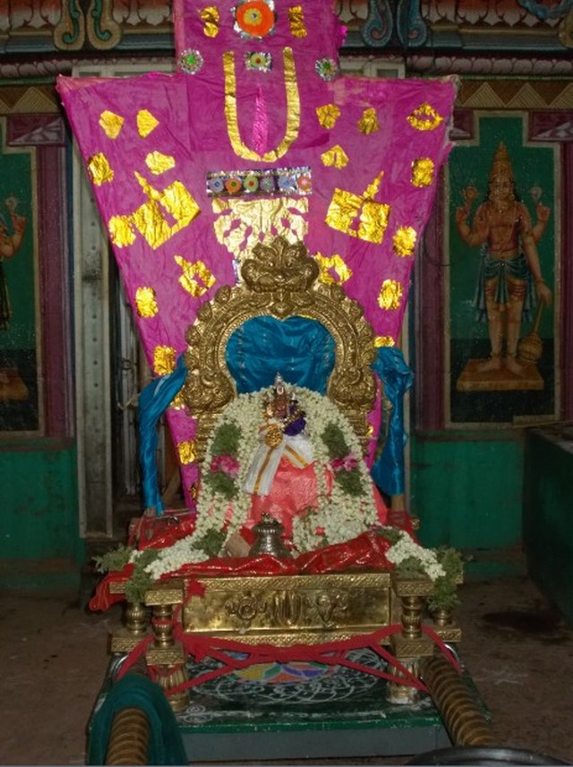 Nagapattinam Sri Lakshmi Narasimhar Brahmotsavam day 7   2014 -09