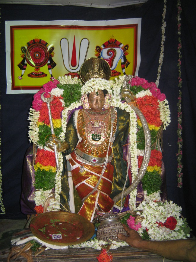 Sarangapani Temple Chithirai Brahmotsavam Vidayatri UTsavam day 1  2014--0004