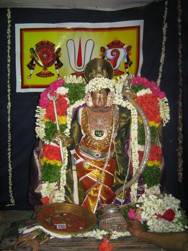 Sarangapani Temple Chithirai Brahmotsavam Vidayatri UTsavam day 1  2014--0005