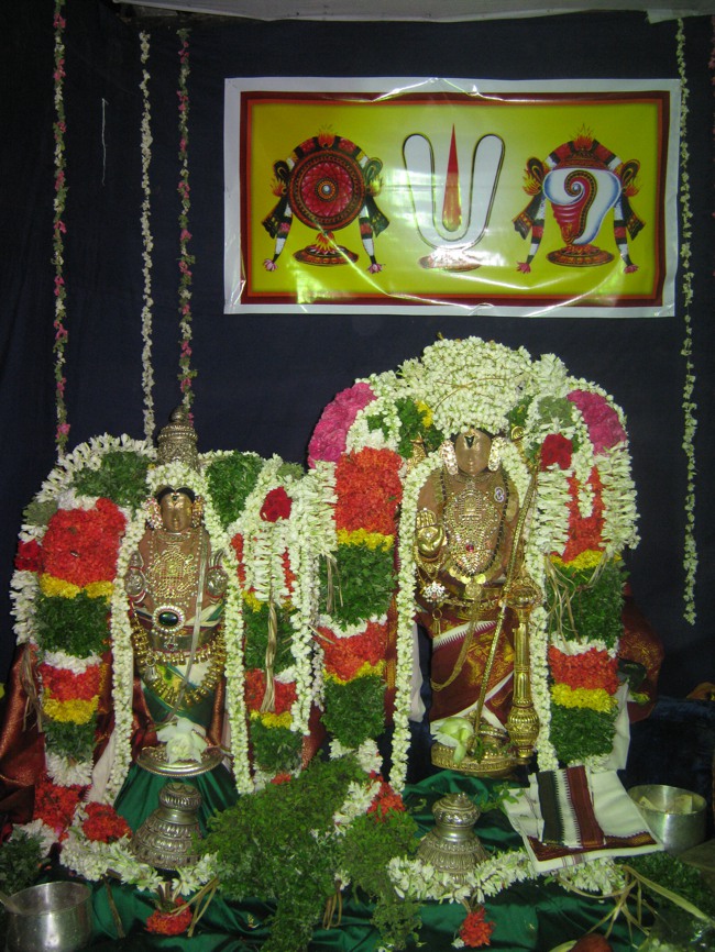 Sarangapani Temple Chithirai Brahmotsavam Vidayatri UTsavam day 1  2014--0006