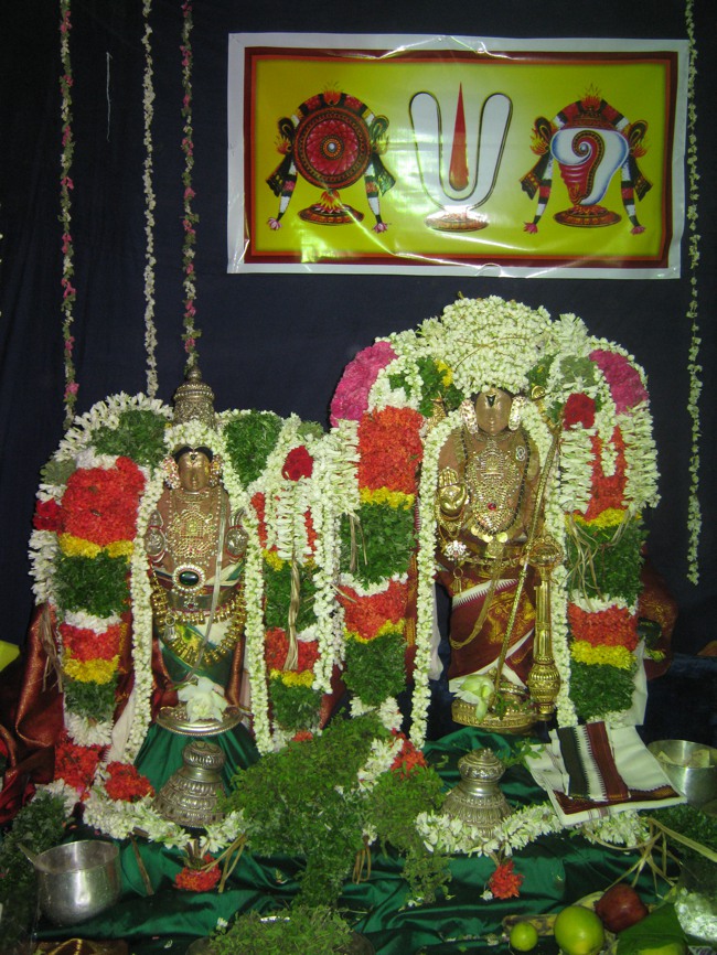 Sarangapani Temple Chithirai Brahmotsavam Vidayatri UTsavam day 1  2014--0007