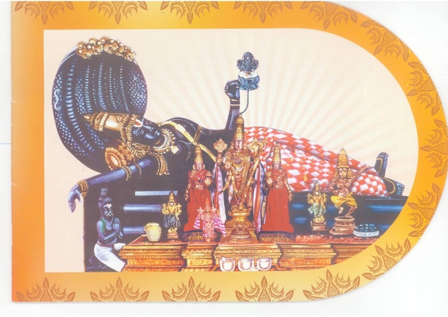 Sri Veeraraghava Perumal Chithirai Brahmotsavam Patrikai 2014     23