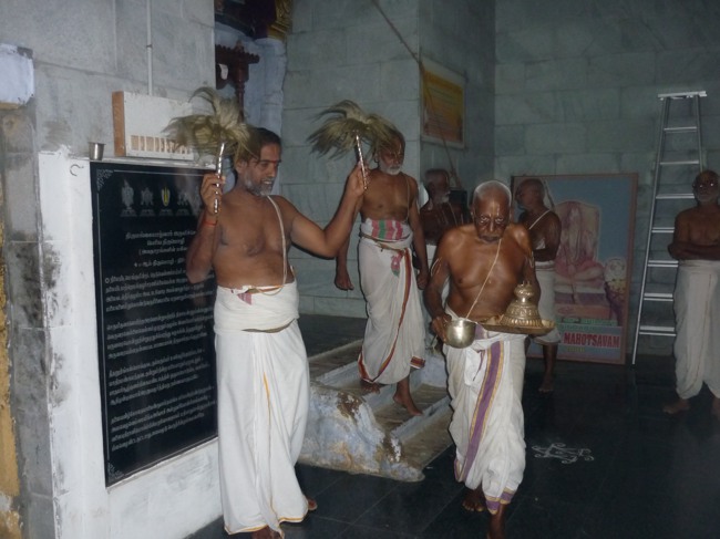 Srirangam Dasavathara Sannadhi Ramanujar Jayanthi 2014--33