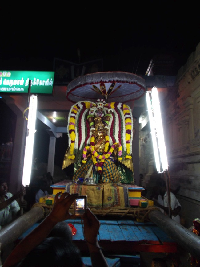 Thirukannamangai Akshaya Truthiyai Thanga Garuda sevai 2014--01
