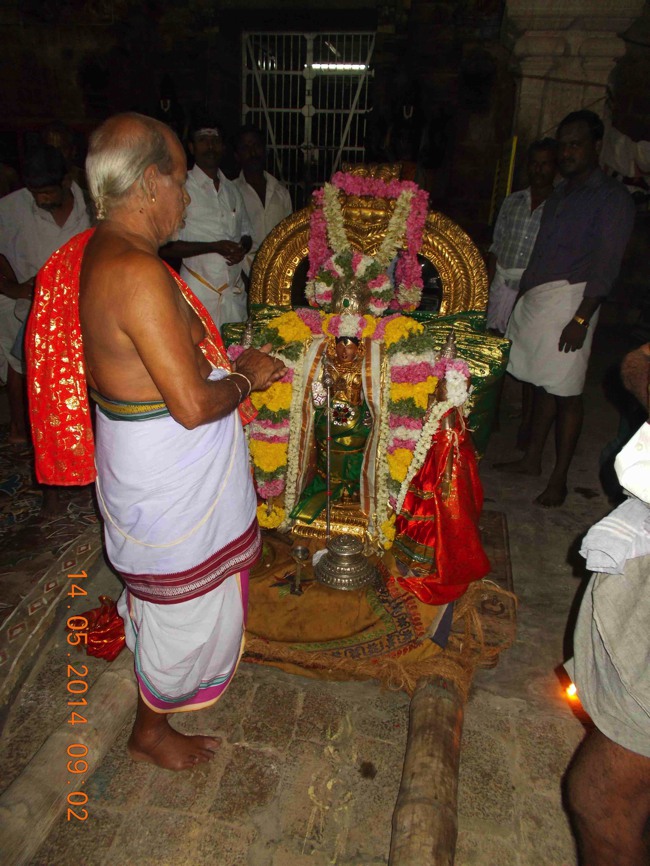 Thirukannamangai Chithirai Brahmotsavam THiruther & Theerthavari 2014--13