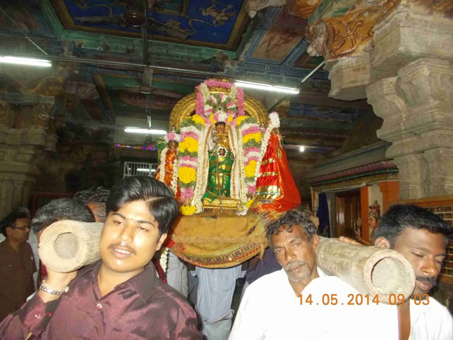 Thirukannamangai Chithirai Brahmotsavam THiruther & Theerthavari 2014--28
