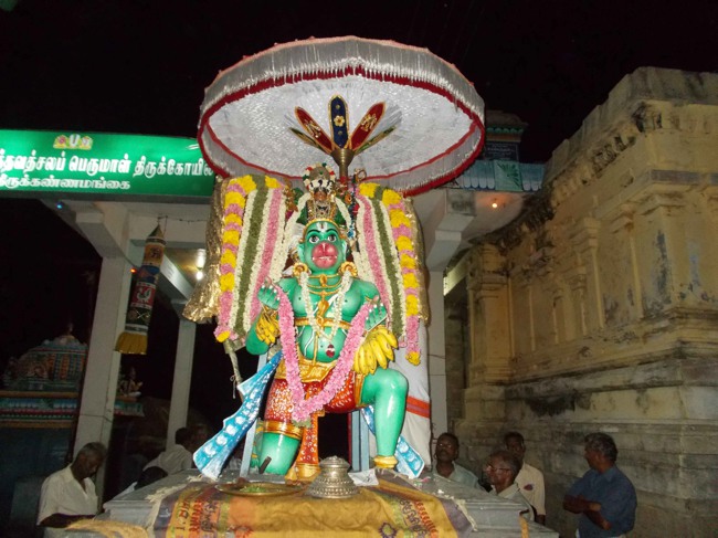 Thirukannamangai Sri Bhakthavatsala Perumal Hanumantha Vahanam 2014--0011