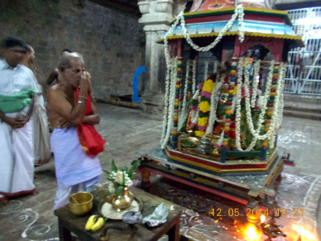 Thirukannamangai Sri Bhakthavatsala Perumal temple Day 7 Chithirai Brahmotsavam 2014--0017