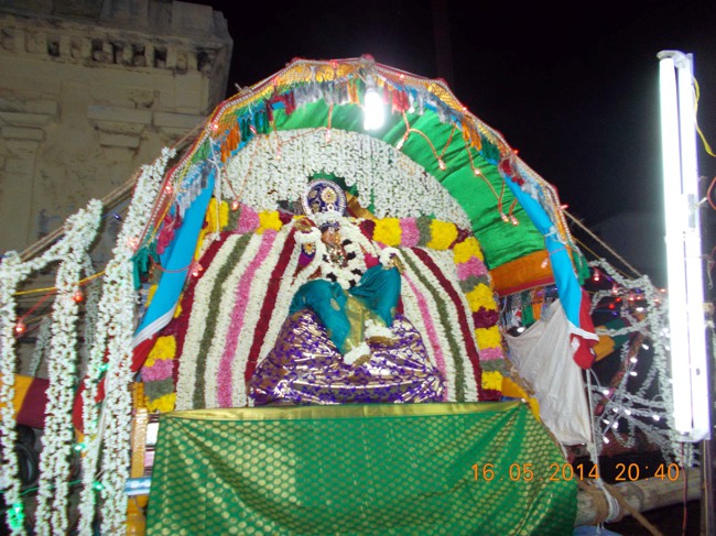 Thirukannamangai Sri Bhakthavatsala Utsavam Vidayatri Utsavam 2014--00