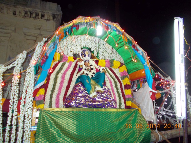 Thirukannamangai Sri Bhakthavatsala Utsavam Vidayatri Utsavam 2014--02