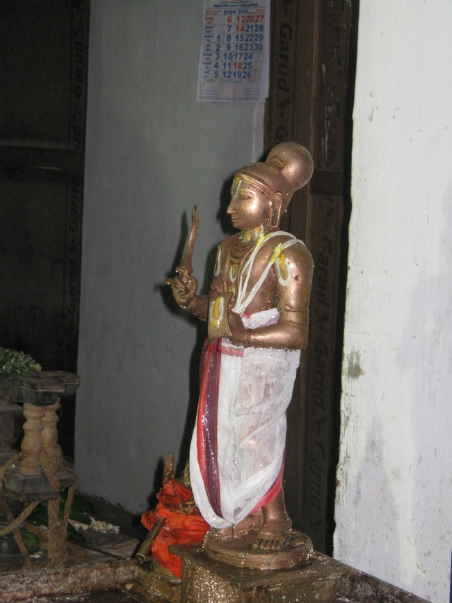 Thirukudanthai Sarangapani Chithirai Brahmotsavam Vidayatri Utsavam 2nd day 2014--04