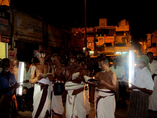 Thiruvallur Sri Veeraraghava Perumal Chithirai Brahmotsavam Day 1 Night  04-05-2014    19