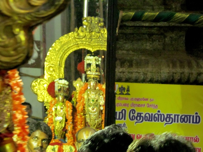 Thiruvallur Sri Veeraraghava Perumal Chithirai Brahmotsavam Day 10  Night 13-05-2014   11
