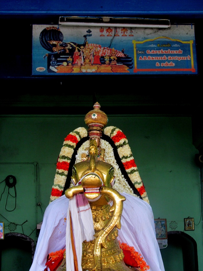 Thiruvallur Sri Veeraraghava Perumal Chithirai Brahmotsavam Day 2 Morning 05-05-2014    18