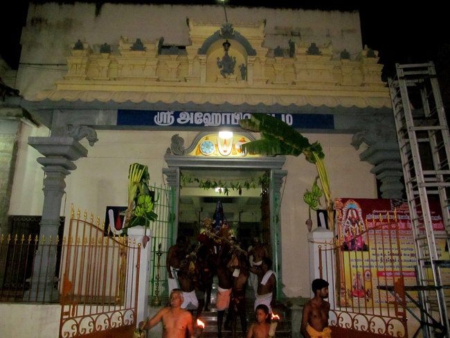 Thiruvallur Sri Veeraraghava Perumal Chithirai Brahmotsavam Day 5 Morning 08-05-2014    02
