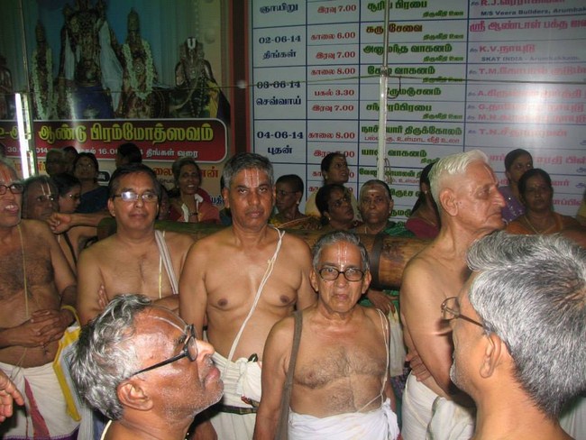 Arumbakkam Sri Satya Varadharaja Perumal brahmothsavam 52