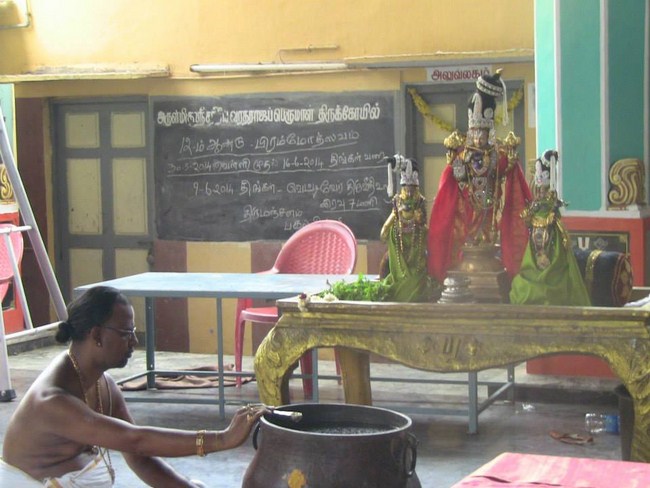 Arumbakkam Sri Satyavaradaraja Perumal Temple Brahmotsavam3