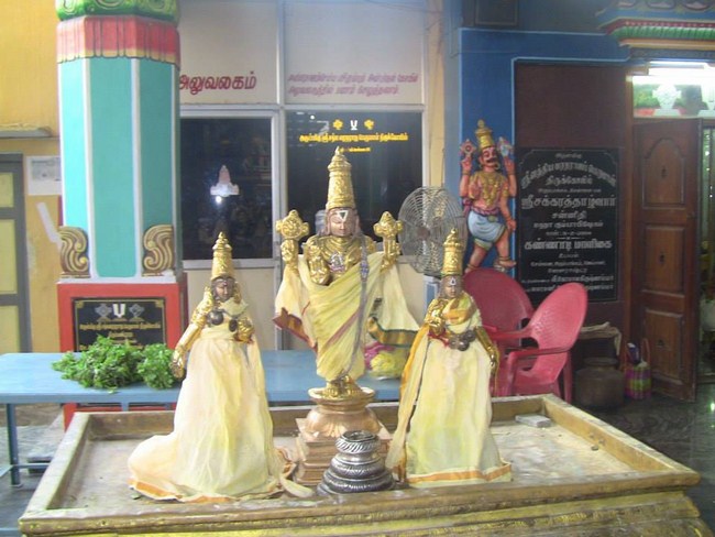 Arumbakkam Sri Satyavaradaraja Perumal Temple Brahmotsavam36