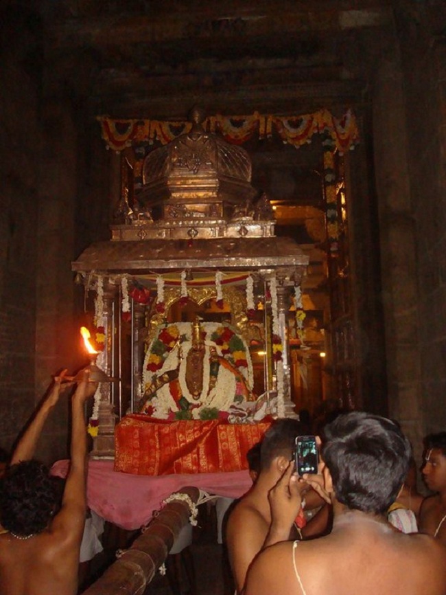 Azhwar Thirunagari Swami Nammazhwar Thiruavathara Uthsavam Commences 16