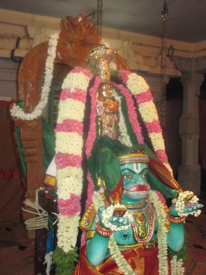 Narasingapuram Brahmotsavam Hanumantha Vahanam