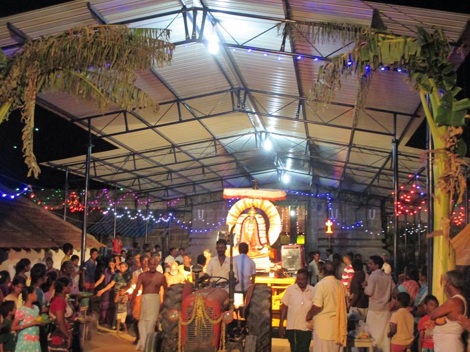 Narasingapuram Brahmotsavam Surya Prabha2