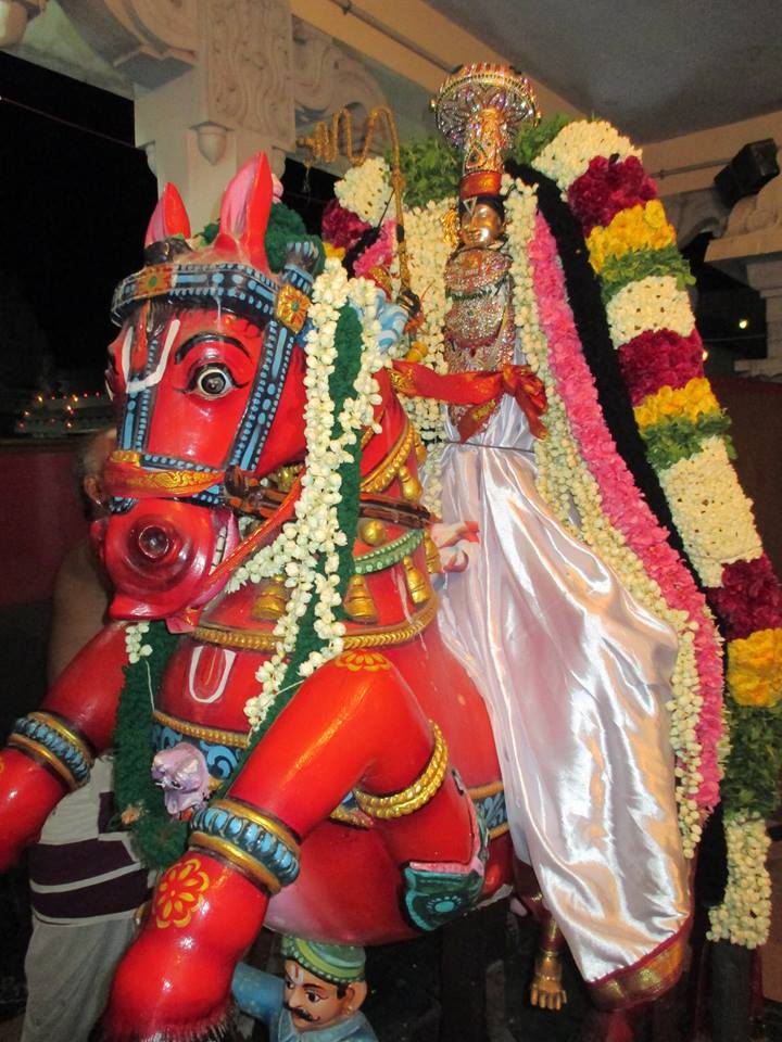 Narasingapuram Kudhirai Vahanam