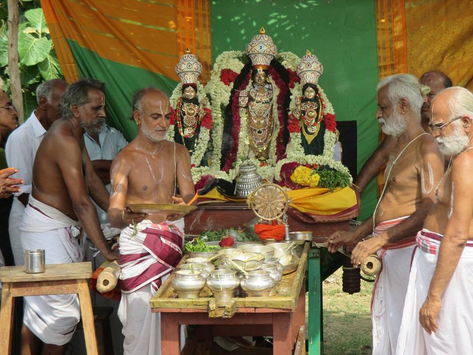 Narasingapuram Theerthavari1