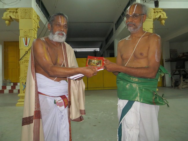 Sadhasara Manjusha By Sri U.Ve. Aisyur Srinivasachariyar14
