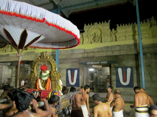 Thiruvallur Sri Veeraraghava Perumal Aani Theppotsavam Day 3 28-06-2014   40